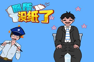 头头体育娱乐下载APP/手机APP下载