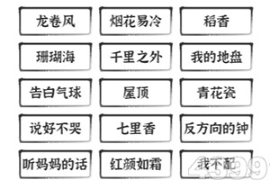 沙龙会体育娱乐APP/手机APP下载